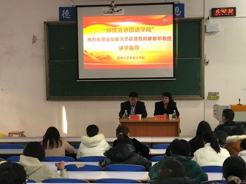 QQ图片20231206162311 QQ图片20231206162311