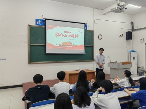 8CCE42FB9A45E99CEFB9D17299F53BBA