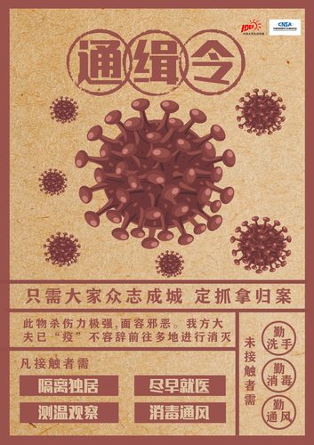 视觉1701 刘洛锶指导老师 谢筱冬 视觉1701 刘洛锶指导老师 谢筱冬