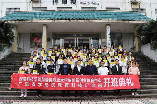 73EFBC8516A20F04D55003E608868918 73EFBC8516A20F04D55003E608868918