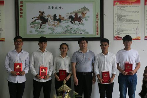 QQ图片20170612153447 QQ图片20170612153447