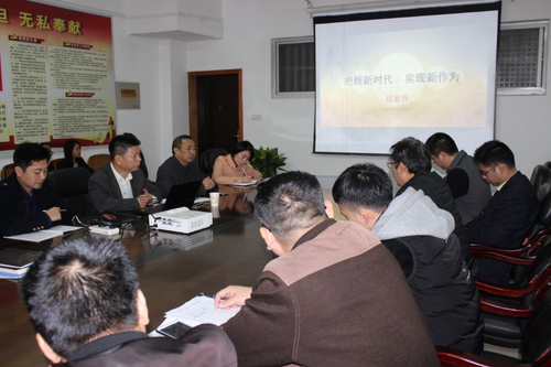 后勤公司 后勤公司