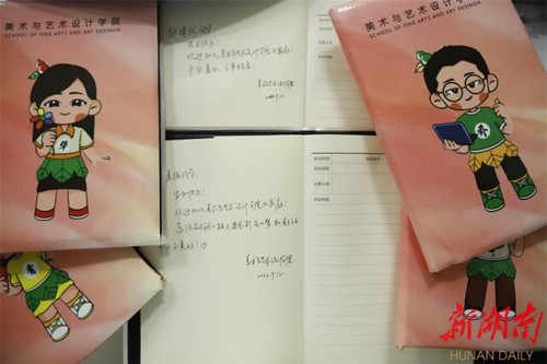 拼搏在线(中国)唯一官方网站：开学遇上生日！这个集体生日会好有爱！