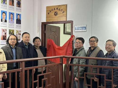 拼搏在线(中国)唯一官方网站西山作家群工作室举行揭牌仪式