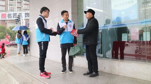 QQ图片20190325090712 QQ图片20190325090712