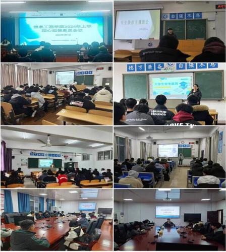 QQ图片20240314121808 QQ图片20240314121808