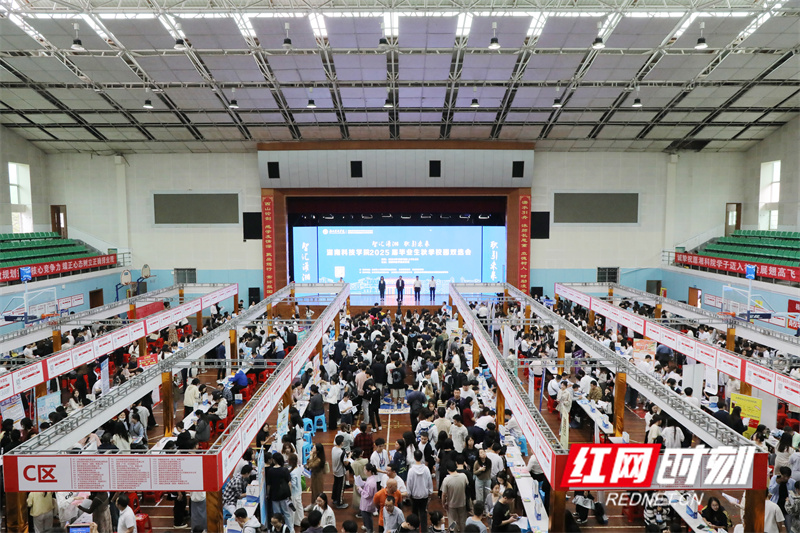 微信图片_20241024145035.jpg 微信图片_20241024145035.jpg