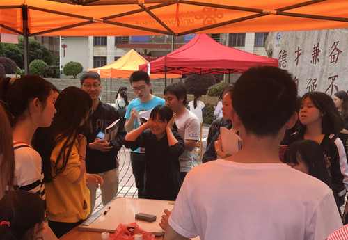 0CCF06A1CA7EC642B9164940B6353FB5_副本 0CCF06A1CA7EC642B9164940B6353FB5_副本