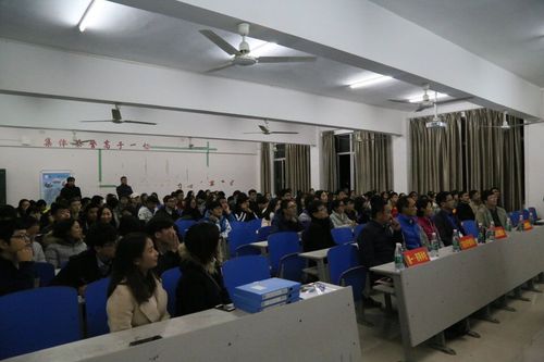 QQ图片20171206131236 QQ图片20171206131236