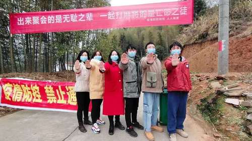 微信图片_20200222100342 微信图片_20200222100342