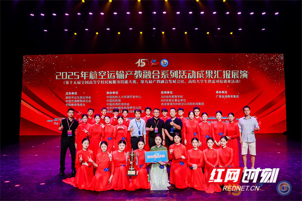 微信图片_20250725173753.jpg 微信图片_20250725173753.jpg