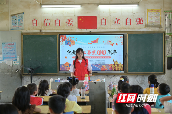 微信图片_20250721165622.jpg 微信图片_20250721165622.jpg