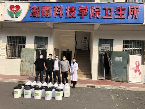 mmexport1585127915423 mmexport1585127915423