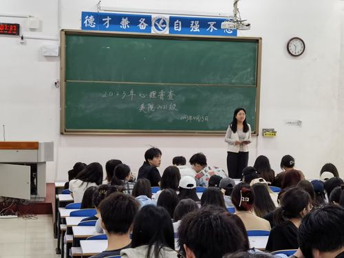 QQ图片20230420085237 QQ图片20230420085237