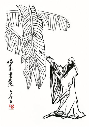 1616026099967923 1616026099967923