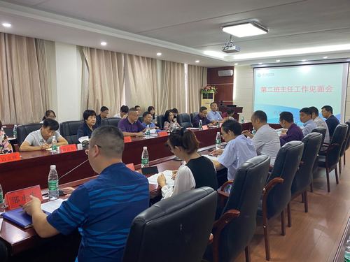 mmexport1600522375998 mmexport1600522375998