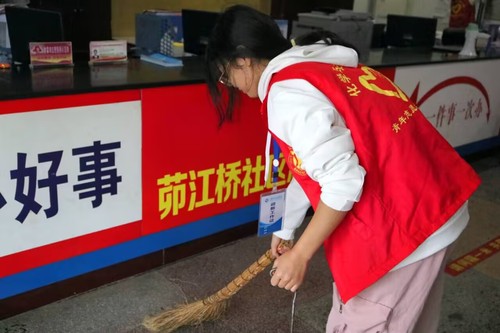 QQ图片20231113162738