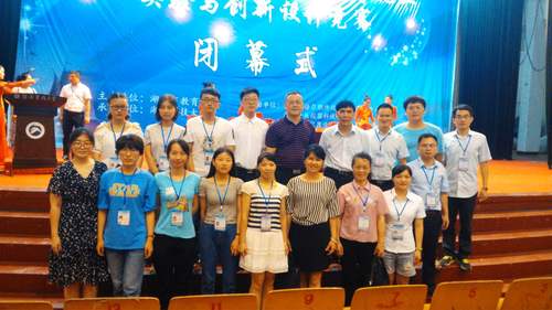 QQ图片20170718175202 QQ图片20170718175202