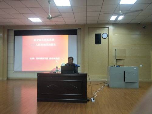 QQ图片20190508212539 QQ图片20190508212539