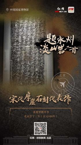 微信图片_20210922200844 微信图片_20210922200844