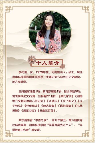 QQ图片20201120132733 QQ图片20201120132733