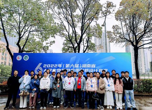 QQ图片20230321084819 QQ图片20230321084819