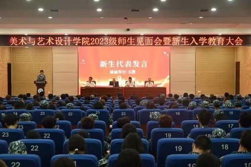 QQ图片20230921093321 QQ图片20230921093321