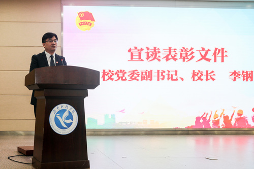 QQ图片20210502153232 QQ图片20210502153232