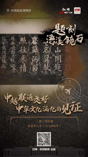 微信图片_20210922200830 微信图片_20210922200830