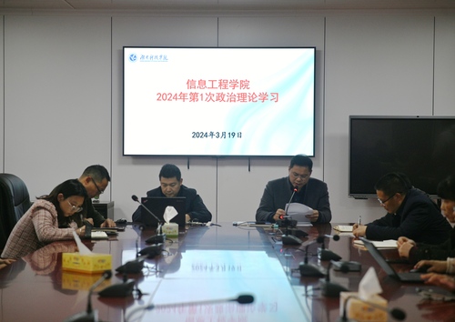 QQ图片20240321182905 QQ图片20240321182905