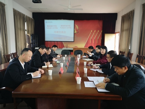 QQ图片20190416092659 QQ图片20190416092659