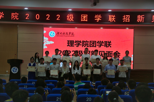 C88B9FE98101C337C33FDDB658319086