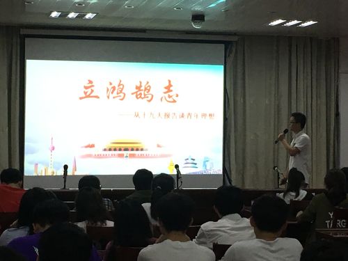 QQ图片20180606154321 QQ图片20180606154321