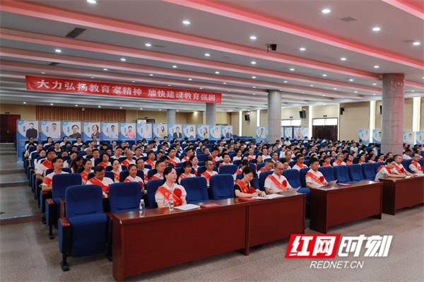 微信图片_20240911151118.jpg 微信图片_20240911151118.jpg