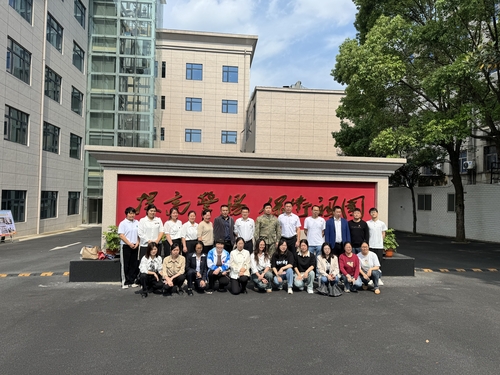 QQ图片20240425191309 QQ图片20240425191309