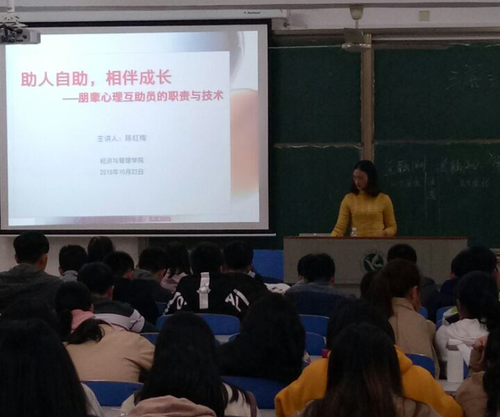 图片3_看图王 图片3_看图王