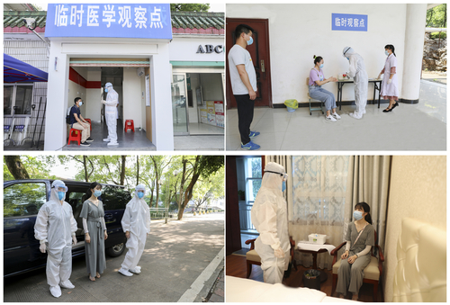 隔离_副本_副本 隔离_副本_副本