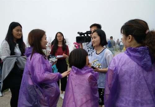 12F0A2F808B1B033D53B604F629265A9_副本 12F0A2F808B1B033D53B604F629265A9_副本