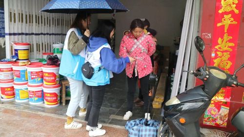 QQ图片20190325090700 QQ图片20190325090700