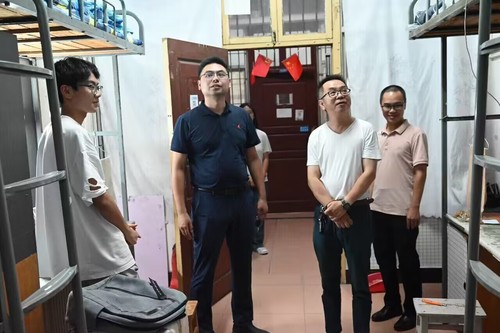 QQ图片20230911113158 QQ图片20230911113158