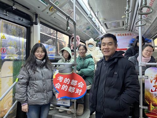 QQ图片20231224223353 QQ图片20231224223353