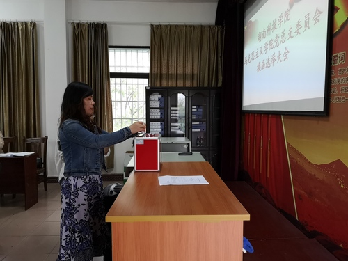 IMG_20190423_095215 IMG_20190423_095215