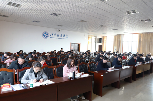 微信图片_20230222113305 微信图片_20230222113305