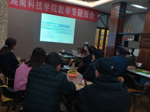 QQ图片20181224145740 QQ图片20181224145740