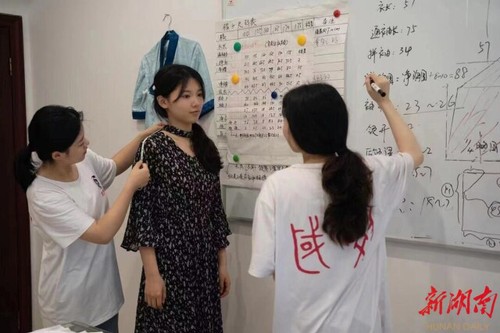 青青子衿,悠悠我心——拼搏在线(中国)唯一官方网站国学研究院汉服传承创业综述