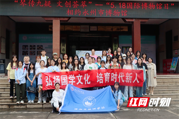 微信图片_20240520194041.jpg 微信图片_20240520194041.jpg