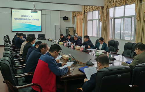 QQ图片20211018105739 QQ图片20211018105739