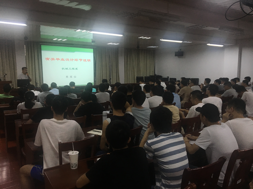 7642CE7C56A16BBB30B055CACA550723 7642CE7C56A16BBB30B055CACA550723