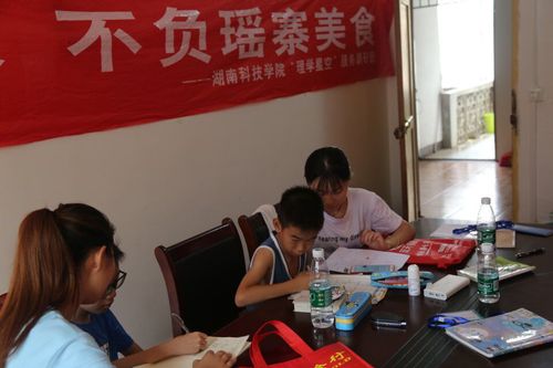 QQ图片20180713103850 QQ图片20180713103850