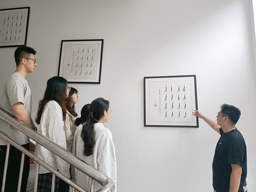 QQ图片20240420141831